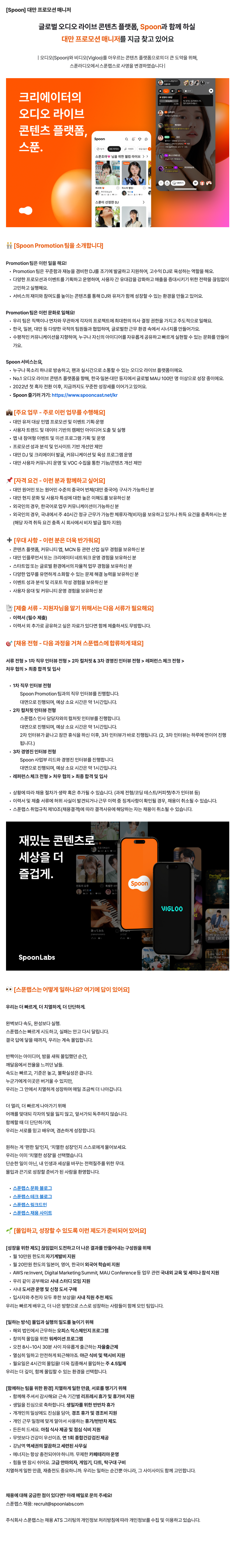 Contents image